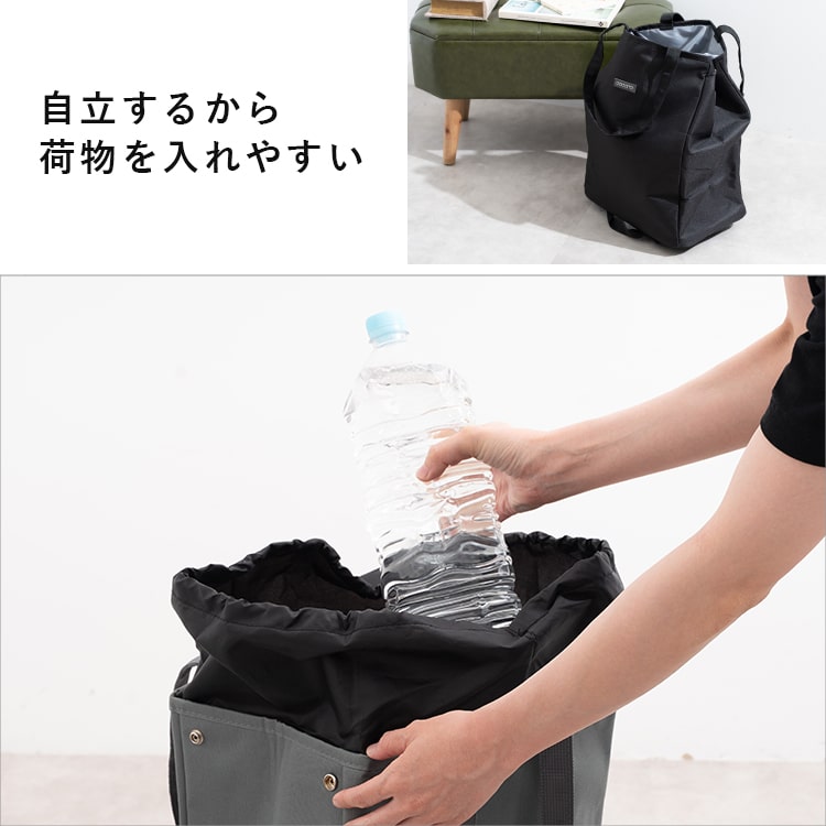 ショッピングカート cocoro 折りたたみ ...の詳細画像3