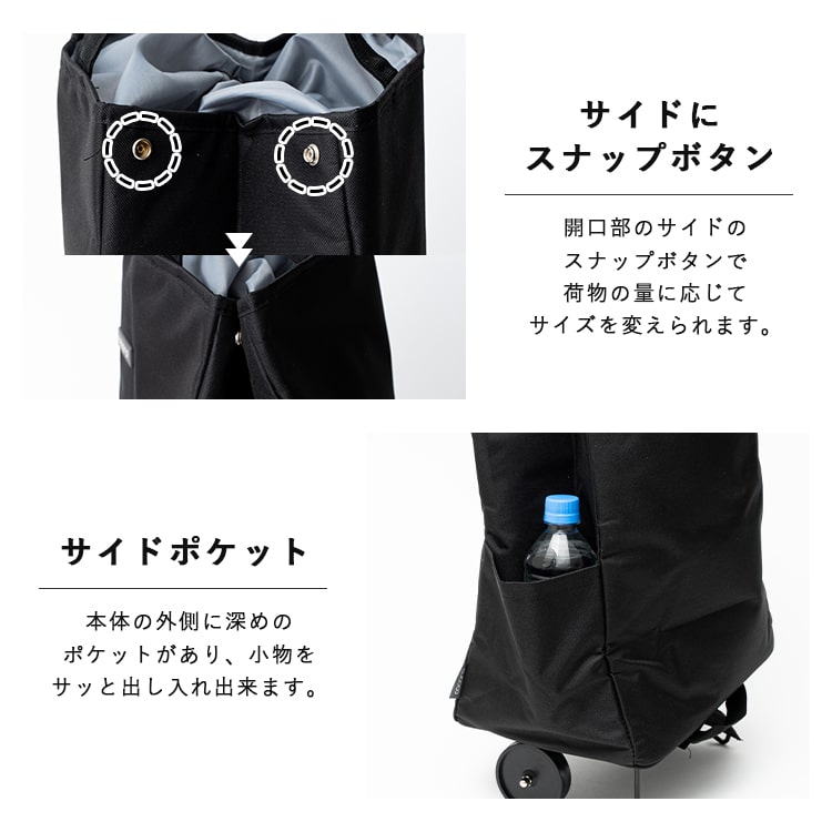 ショッピングカート cocoro 折りたたみ ...の詳細画像4