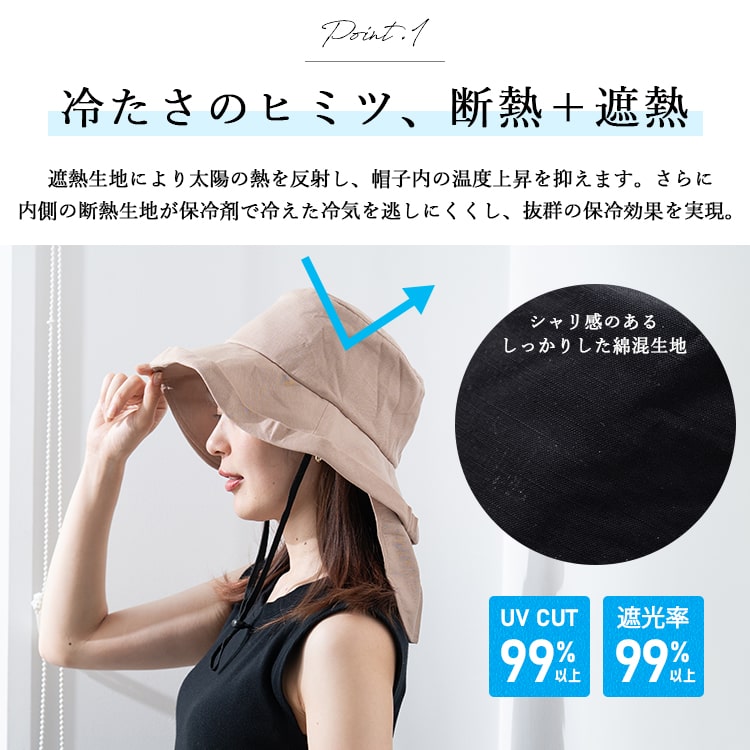 帽子 レディース uvカット セーラーハット ...の詳細画像3