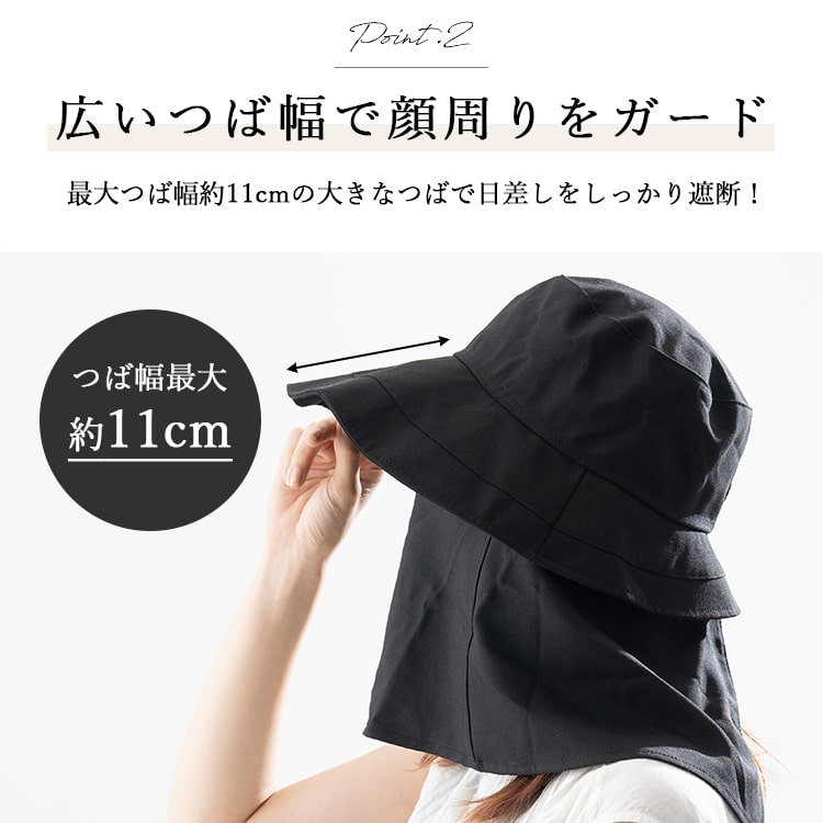 ディオール　つば広　ハット　美品 風飛ばーぬ 帽子 新デザイン つば広 ハット 涼しい メッシュ