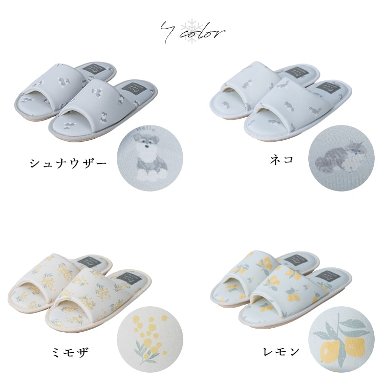 綺麗です♪ すぐに滑走可能♪ 一流メーカーで揃えた レディース向けセット♪ SOMETHING 2025春夏新作 サムシング クール サマー ストレート