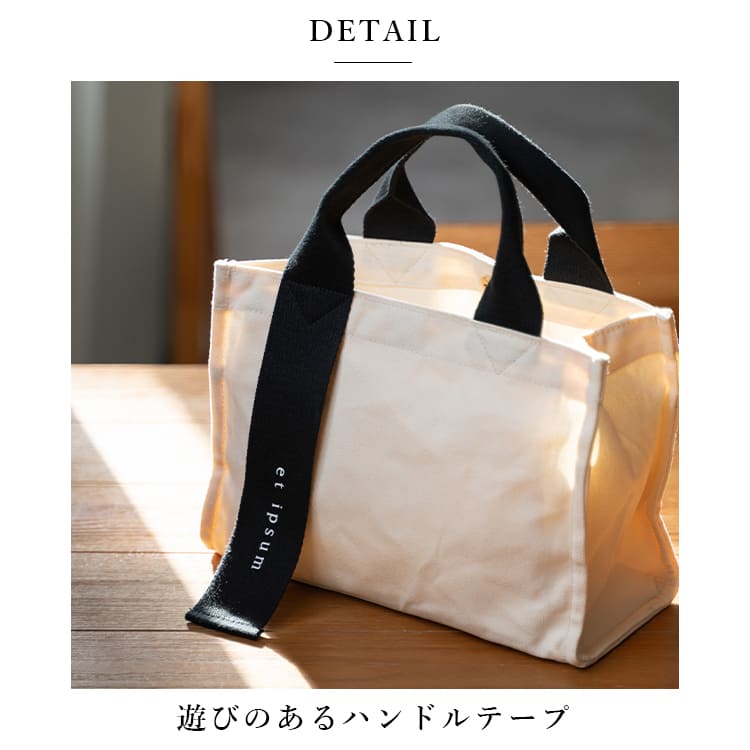 トートバッグ レディース 6ポケット 非対称 キャンバス 小さめ 自立