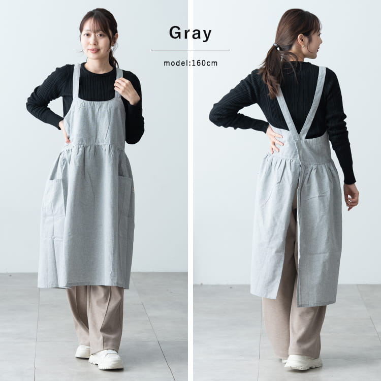 エプロン レディース おしゃれ バッククロス ギフト 保育士 仕事 綿