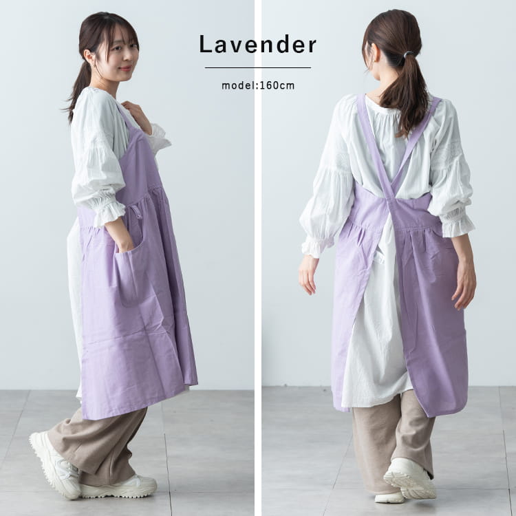 エプロン レディース おしゃれ バッククロス ギフト 保育士 仕事 綿