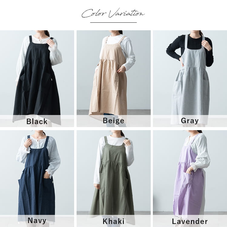 エプロン レディース おしゃれ バッククロス ギフト 保育士 仕事 綿