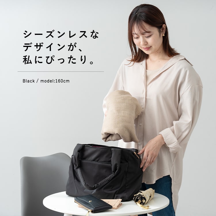 トートバッグ レディース a4 超軽量 ファスナー付き マザーズバッグ