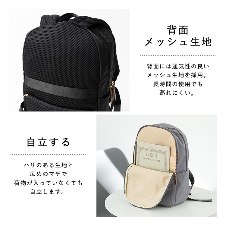 リュック レディース 超軽量 a4 9ポケット 肩にやさしい 大容量