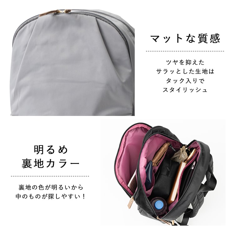 肩の部分にタックがあり。後ろにファスナーあり 肩の部分にタックがあり。後ろにファスナーあり