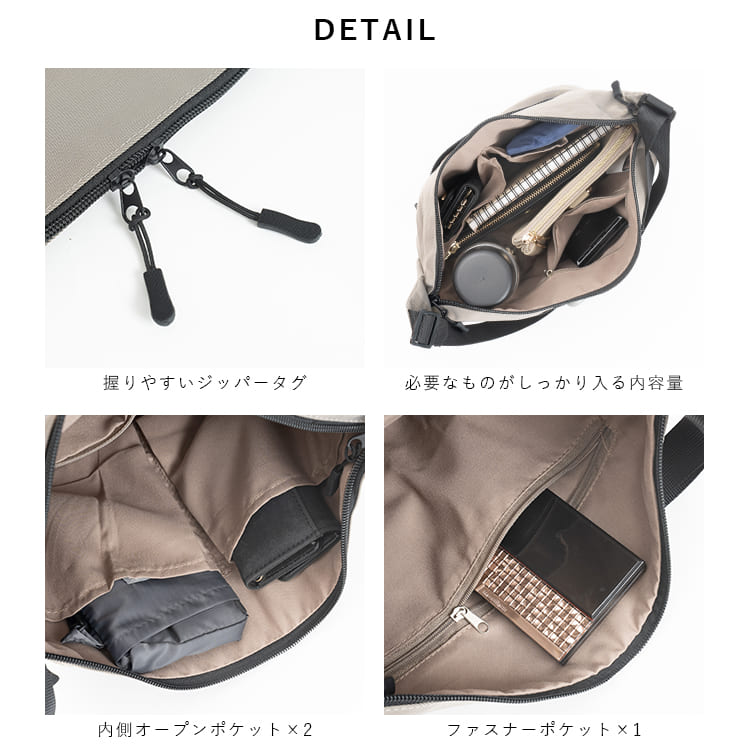 ショルダーバッグ レディース 小さめ 斜め掛け 大人 おしゃれ 軽量 撥