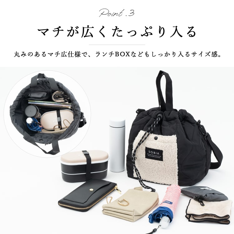 ショルダーバッグ レディース 小さめ 斜め掛け 大人 巾着 キルティング