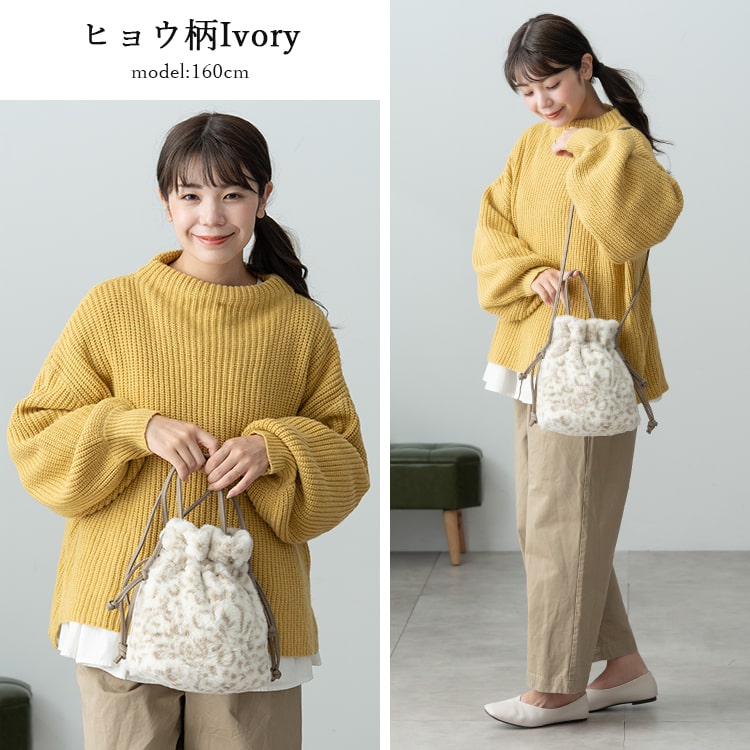 ディーゼル  MINI CROSS BODY BAG シャギーフェイクファー2WAYショルダーバッグ レディース DIESEL◇ショルダーバッグ/フェイクファー/BLK : セカンドストリート