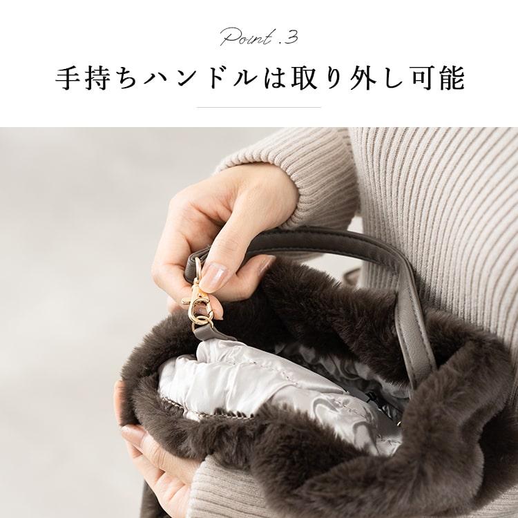 ショルダーバッグ レディース 小さめ 大人 フェイクファー 巾着 トート