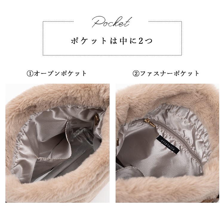 ショルダーバッグ レディース 小さめ 大人 フェイクファー 巾着 トート