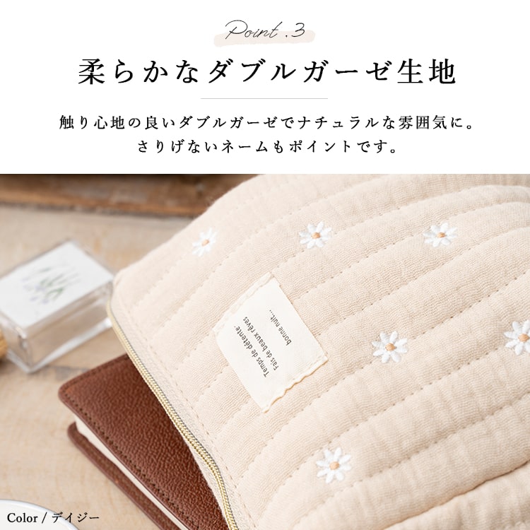 シフォンケーキ　綿雪　7つのポケットバッグ　スクエアポーチ Selection 雪 月 - キャラメルシフォンケーキの佐知's Pocket