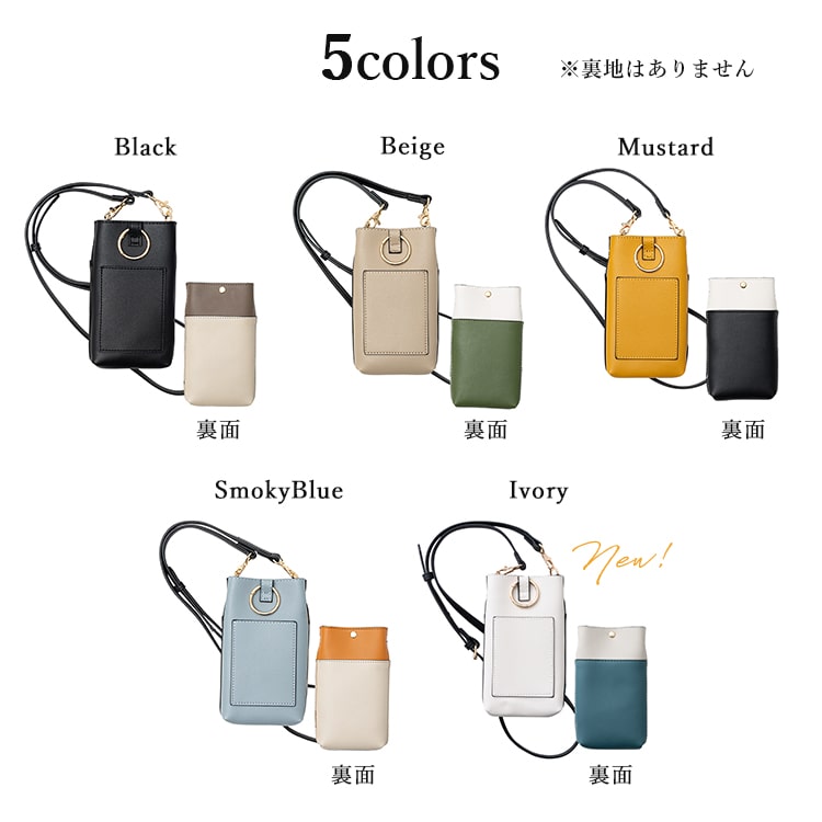 Amazon.co.jp: ネイタルデザイン トポデザイン ナンガ スマホポーチ : 家電＆カメラ