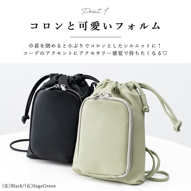 スマホショルダーバッグ レディース スマホポーチ 財布