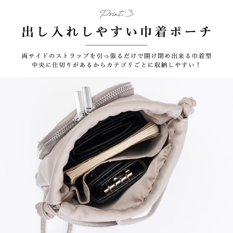 ☆コットン レトロ調 モチーフスマホ 巾着 斜めがけ ポーチ☆ ☆コットン レトロ調 モチーフスマホ 巾着 斜めがけ ポーチ☆