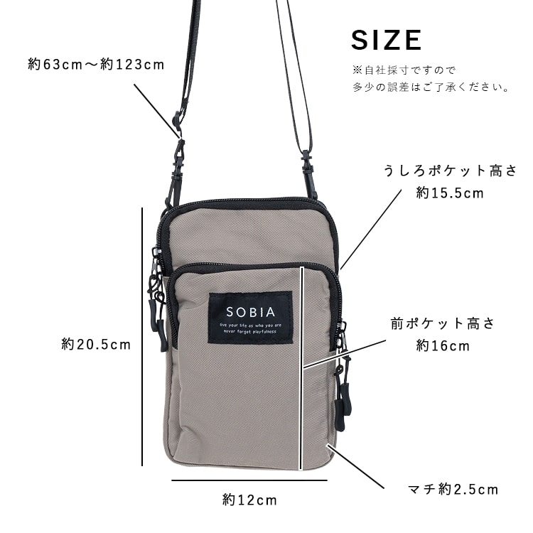スマホショルダーバッグ レディース 撥水 ナイロン ブランド