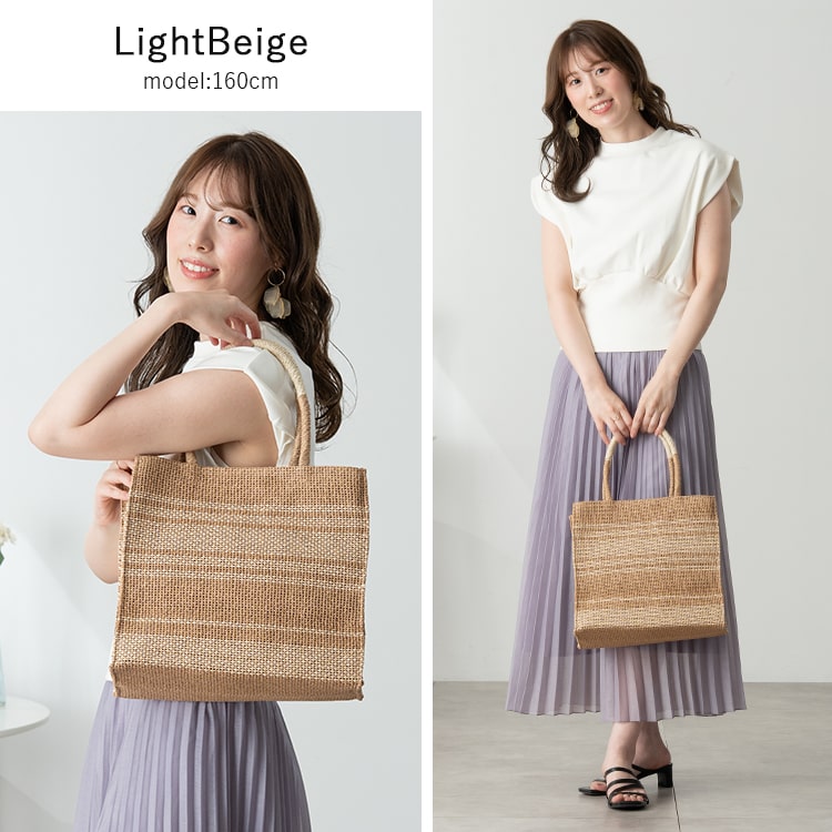 かごバッグ トート 夏 チェック スクエア 大容量 a4 ハンドバッグ