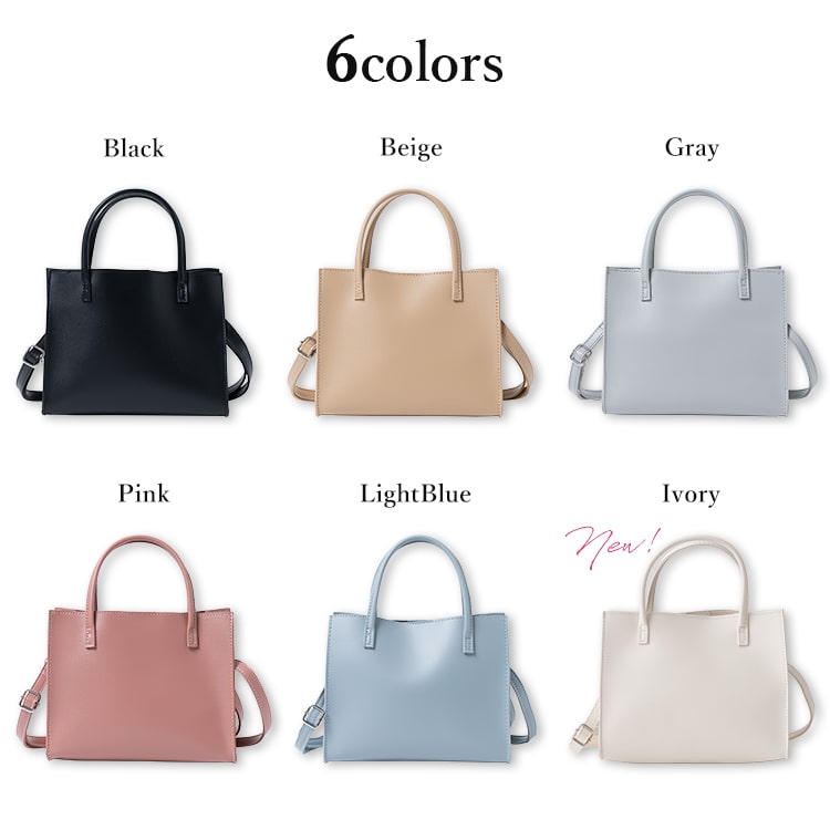 きれいめ ２WAY ハンドバッグ シンプル カジュアル ５色 上品 トートバッグ レディース ハンドバッグ 2way ショルダーバッグ