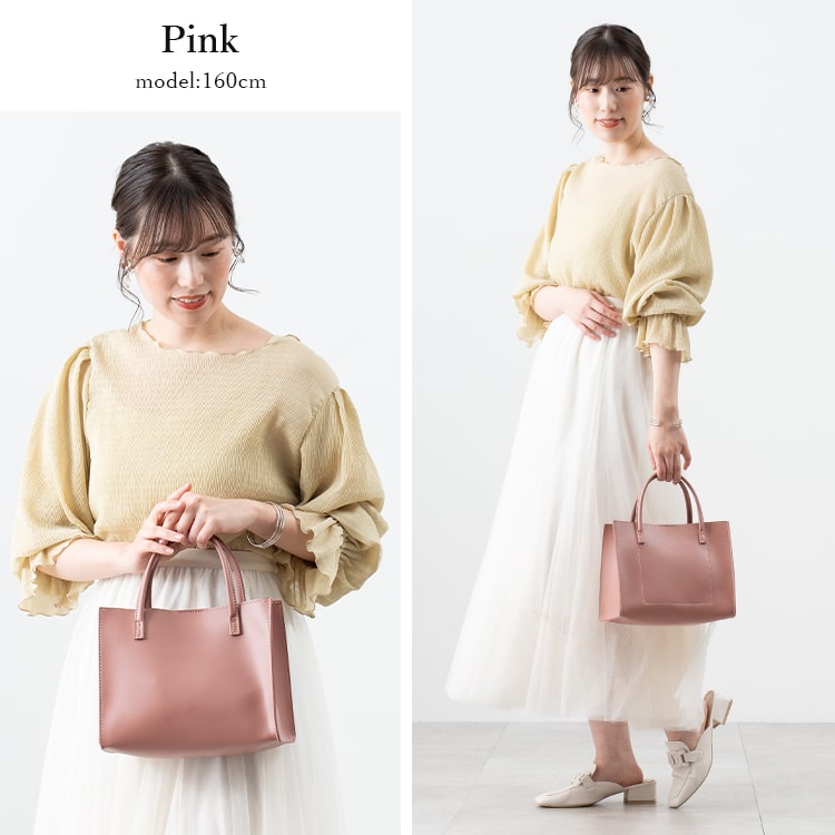 きれいめ ２WAY ハンドバッグ シンプル カジュアル ５色 上品 トートバッグ レディース ハンドバッグ 2way ショルダーバッグ