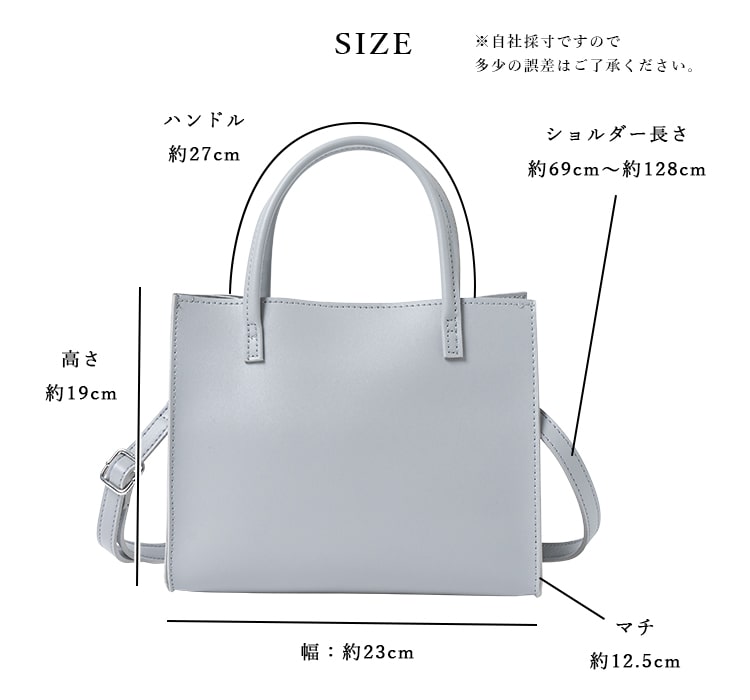 トートバッグ レディース ハンドバッグ 2way ショルダーバッグ