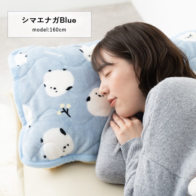 枕カバー ゴムバンド 2way ボア フリース 防寒 かわいい ギフト