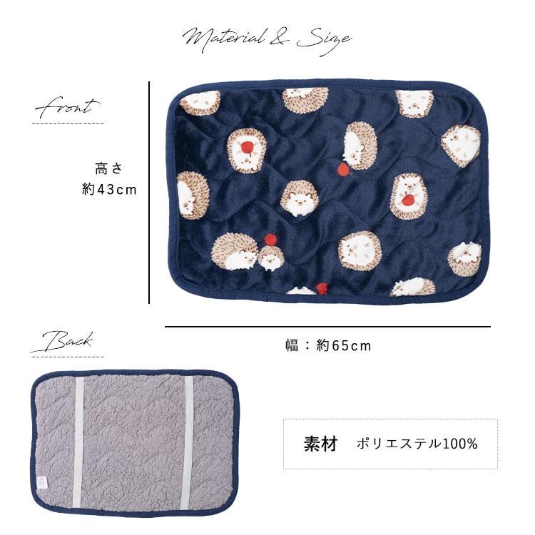 枕カバー ゴムバンド 2way ボア フリース 防寒 かわいい ギフト