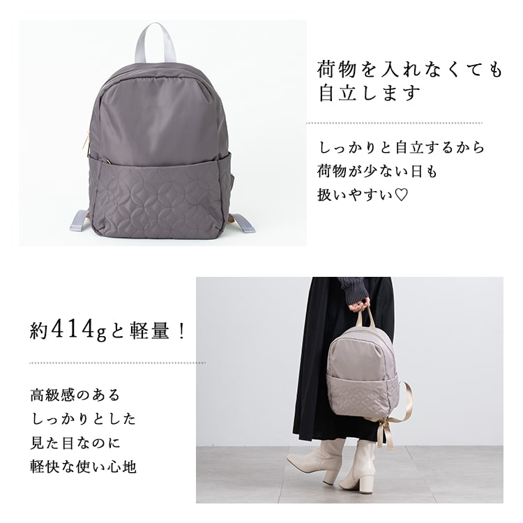 リュック レディース おしゃれ 小さめ 通勤 通学 キルティング 花 軽量  