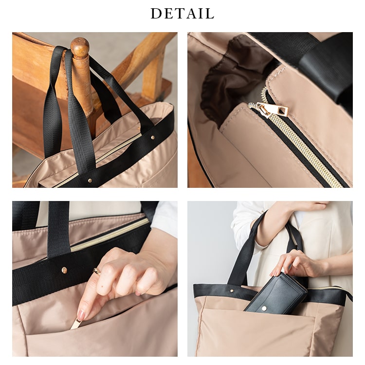 トートバッグ レディース 大きめ 軽量 a4 ファスナー付き おしゃれ