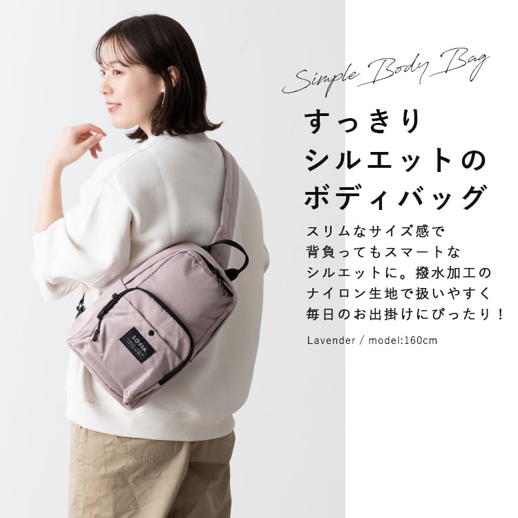デサントゴルフ（DESCENTE GOLF）レディス 小さいサイズ特集