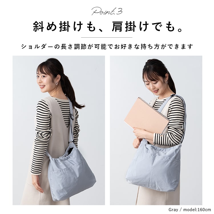 レディース ショルダー バッグ 大きめ 容量たっぷり 3色 韓国 miniministore ショルダーバッグ 大容量 韓国風2way