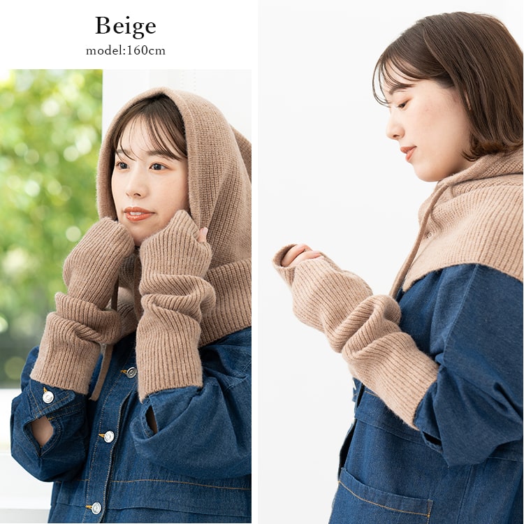 アームウォーマー レディース 手袋 アームカバー ニット 韓国