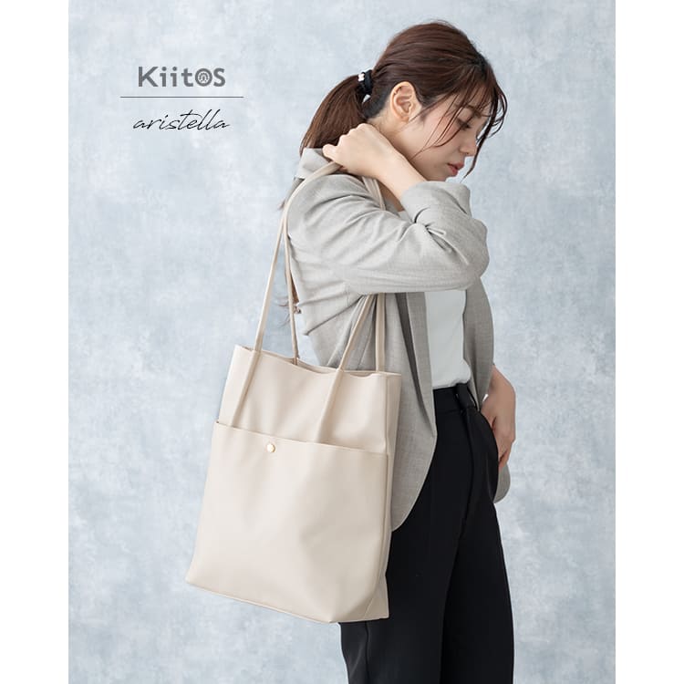 トートバッグ レディース a4 縦型 大容量 軽量 通勤 通学 おしゃれ