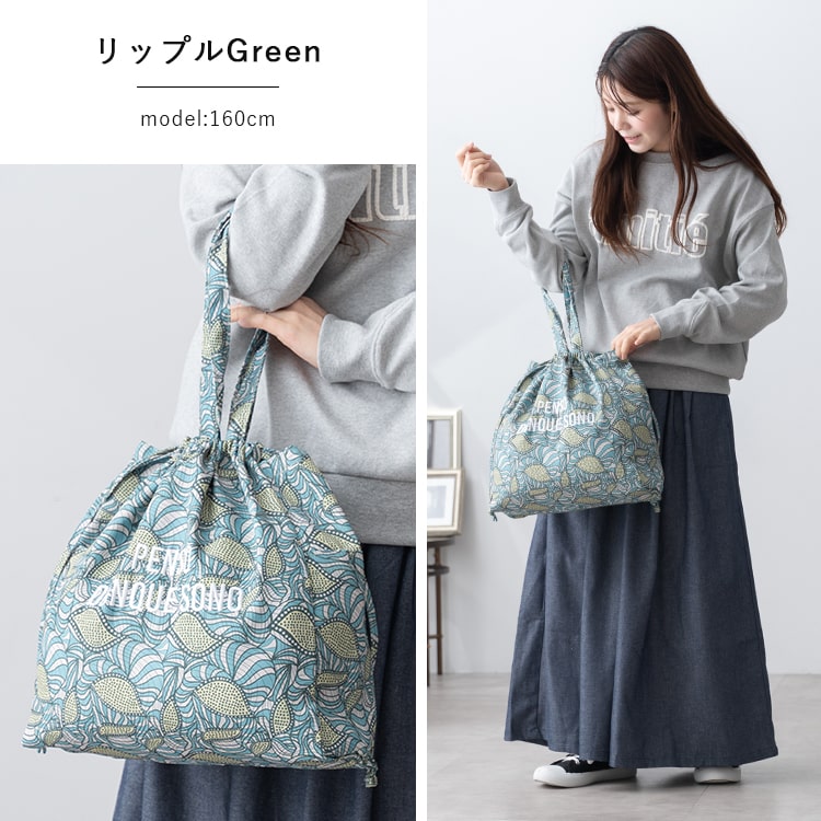 トートバッグ レディース 巾着 a4 大容量 エスニック柄 ドロスト 縦型