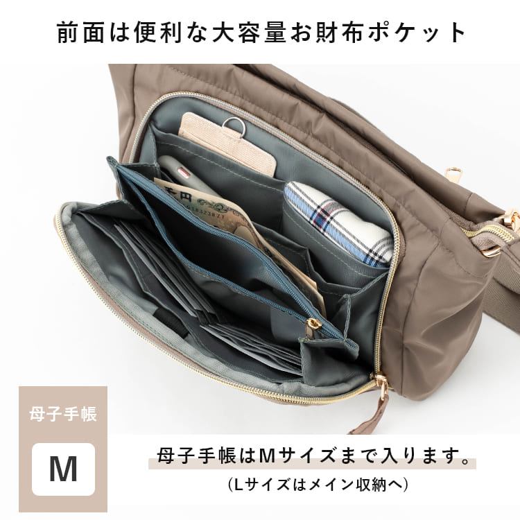 ショルダーバッグ レディース お財布ショルダー...の詳細画像3