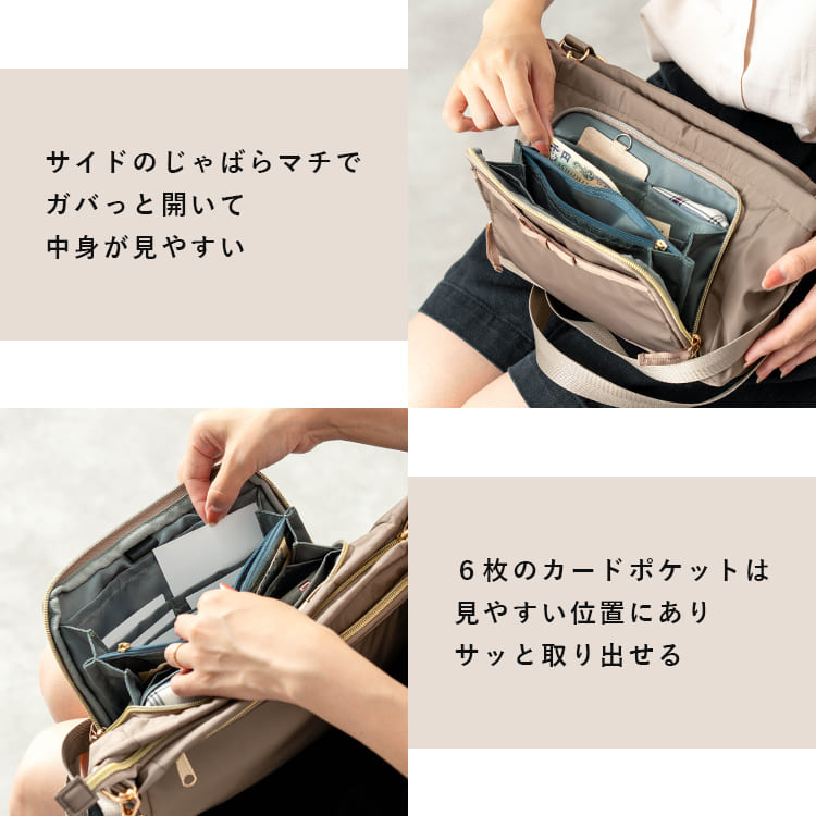 ショルダーバッグ レディース お財布ショルダー...の詳細画像5