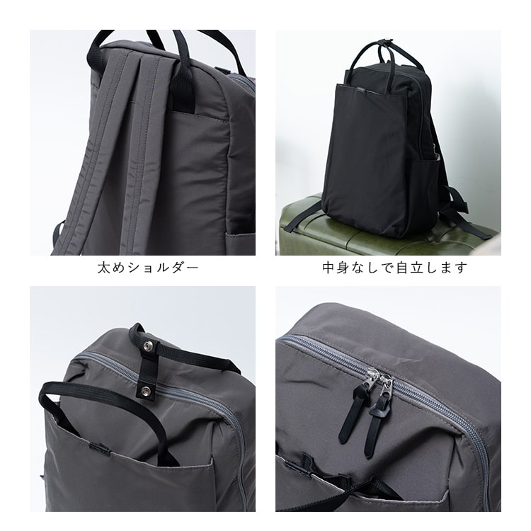 【在庫セール】ALL DAY リュック A4 撥水 10ポケット 自立 リュック レディース 通学 撥水 通勤 a4 大容量 細ハンドル pc 13