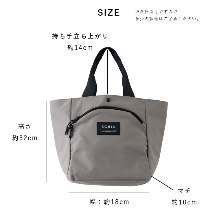 チューチューチャールズ保冷バッグC大きめ防水ランチバッグ軽量トートバッグお弁当袋 お弁当バッグ ランチバッグ 保冷バッグ お弁当袋 トートバッグ