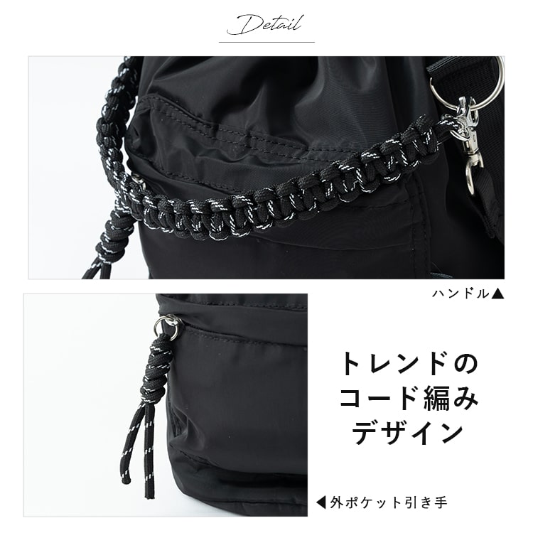 ショルダーバッグ レディース 斜め掛け 大人 巾着 小さめ 2way トート