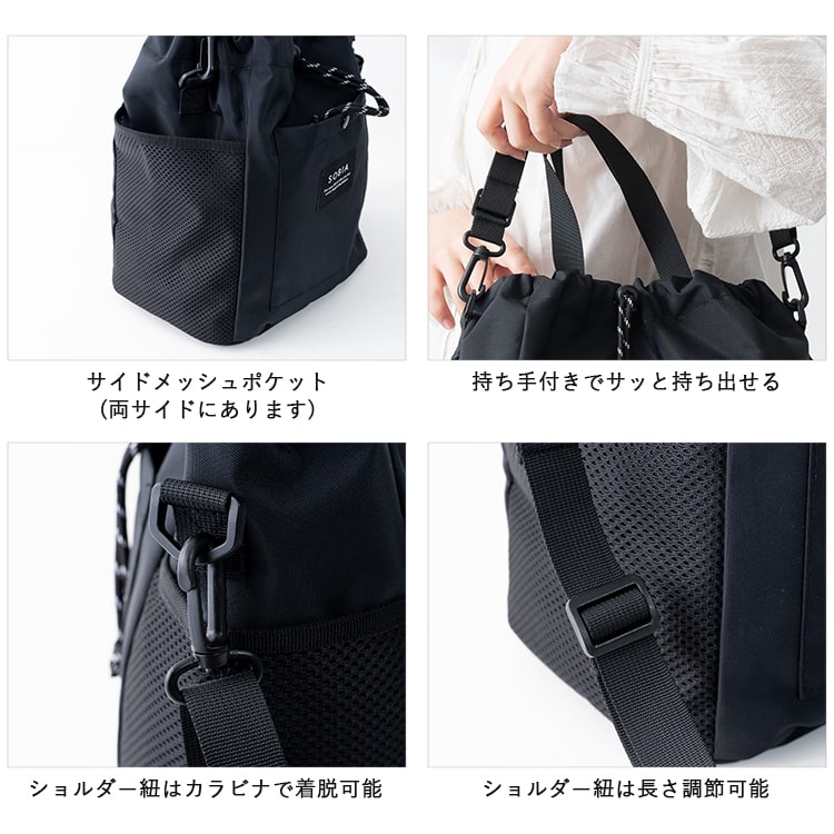剣道着のトートバッグ 特大サイズ(ショルダー紐タイプ) 武州一 オンラインショップ【武州一 稽古着トートバッグ】