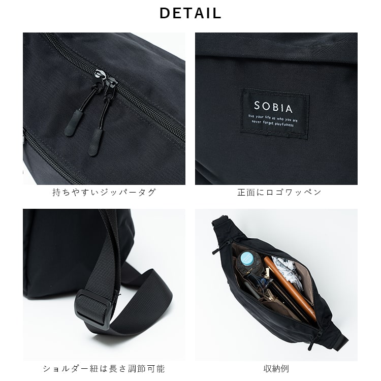 ショルダーバッグ レディース 大きめ 斜め掛け 大人 おしゃれ 軽量 撥