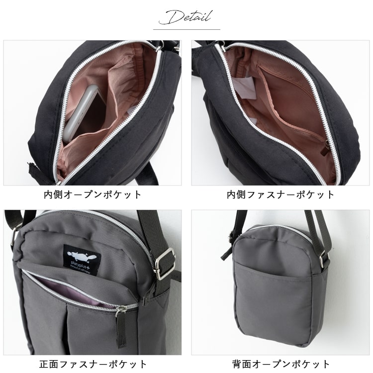ショルダーバッグ レディース 小さめ スマホポーチ 斜め掛け おしゃれ ブランド platyplus+ 縦型 軽量 | ブランド登録なし | 20
