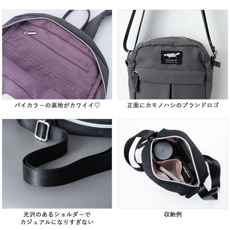 ショルダーバッグ レディース 小さめ スマホポーチ 斜め掛け おしゃれ ブランド platyplus+ 縦型 軽量 | ブランド登録なし | 21