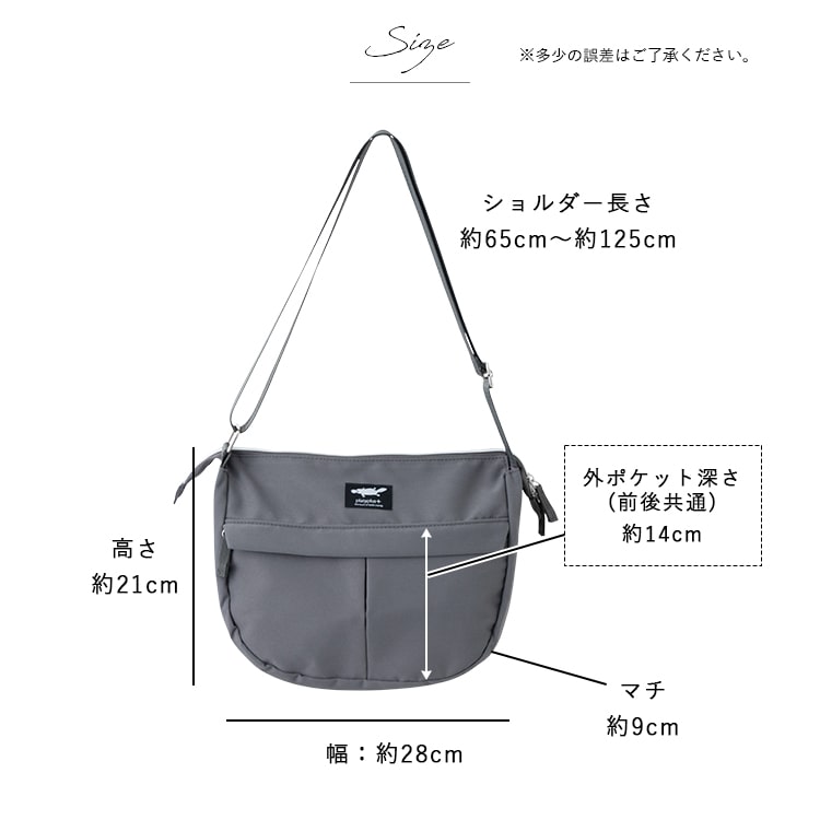 ショルダーバッグ レディース 半月 ブランド 斜めがけ 大人 上品