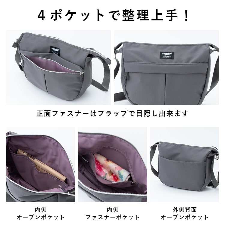 ショルダーバッグ レディース 半月 ブランド 斜めがけ 大人 上品