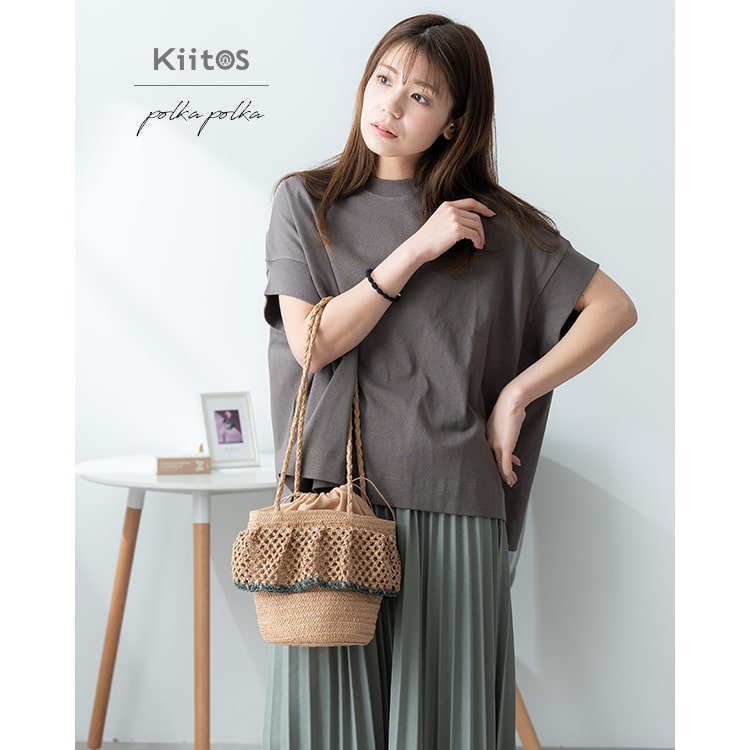 M＆KYOKO 佐藤繊維 グレー かごバッグ かごバッグ ショルダー 巾着 レディース フリル バケツ型 トート