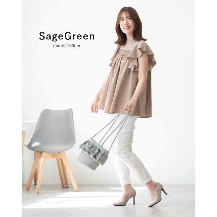 さえら◇アンリコ◇フリルたっぷり◇かごバッグ◇美品 BAG・Accessory,♡Fluffyシリーズ【フェザー】♡,Fluffy