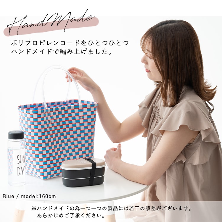 トートバッグ レディース パサールバッグ テープ編み メルカド