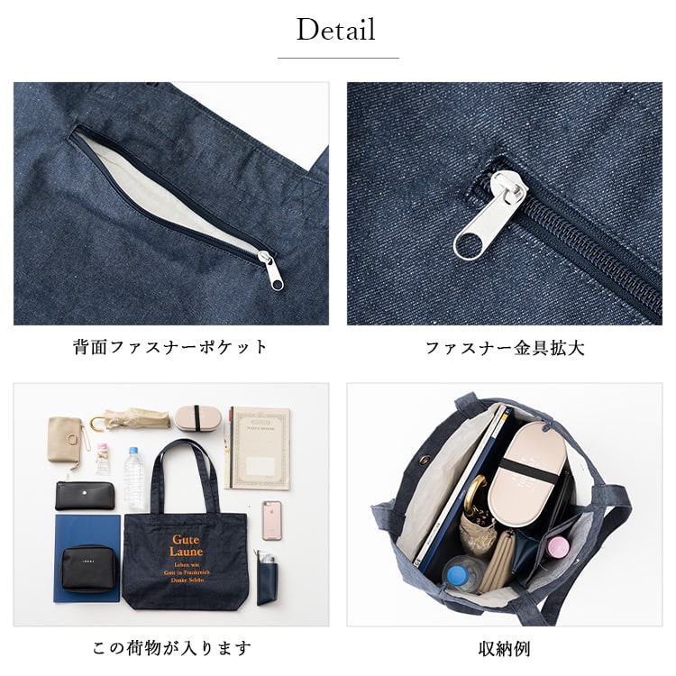 トートバッグ レディース キャンバス 大きめ a4 肩掛け 通勤 通学